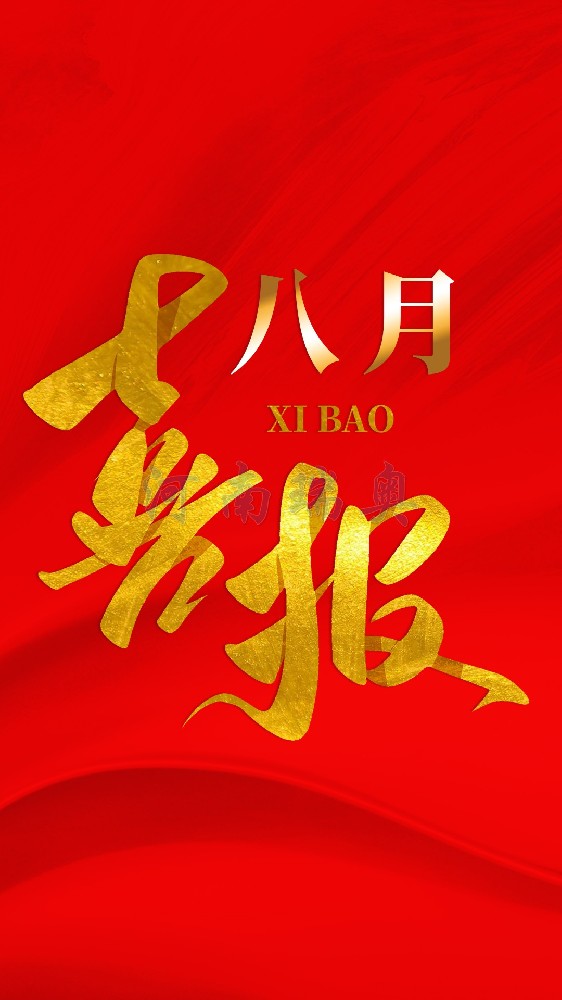 未标题-1.jpg