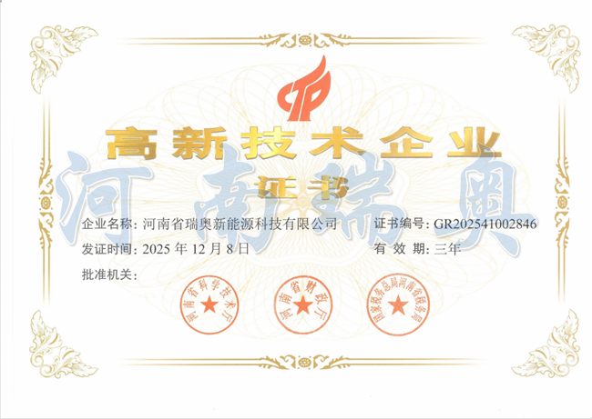 f478a6a6-e657-4d29-9c7f-94cfc516d055 (2).png